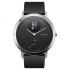 Withings Steel HR 40 mm 시계