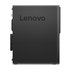 Lenovo Ordinateur Bureau ThinkCentre M720S i5-9400/8GB/512GB SSD