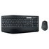 Logitech MK850 Performance Combo International English Wireless Keyboard And Mouse