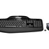 Logitech MK710 Combo German Wireless Keyboard And Mouse
