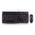 Logitech MK120 Combo Keyboard And Mouse