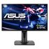 Asus VG258QR 24.5´´ Full HD WLED Gaming Monitor