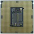 Intel Procesador Core i5-9500F 3.0GHz