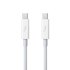 Apple Cable Thunderbolt 2 m