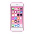 Apple IPod Touch 32GB Spieler