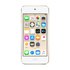 Apple IPod Touch 32GB Spelare