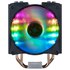 Cooler master MasterAir MA410M RGB CPU-Lüfter