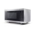 Sharp 900W Touch Microwave With Grill