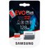Samsung Tarjeta Memoria Micro SDXC EVO Plus 128GB+Adaptador