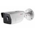 Hiwatch Bullet Outdoor DS-I IP IPC 22T 安全 カメラ