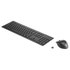 HP 950MK Rechargeable Combo Wireless Keyboard And Mouse