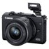 Canon Cámara EOS M200 Kit+EF-M 15-45+55-200 IS STM