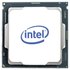 Intel Процессор Core i7-11700K 3.6Ghz
