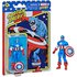 Marvel Kapten Amerika Retro 9.5 Centimeter